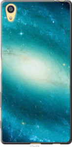 Чехол Голубая галактика для Sony Xperia Z5 E6633