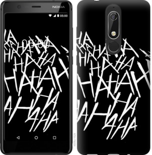 

Чехол joker hahaha для Nokia 5.1 750240