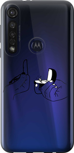 

Чехол Предложение для Motorola G8 Plus 1622058