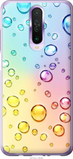 

Чохол Бульбашки для Xiaomi Redmi K30 876290