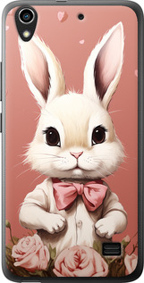 

Чохол Зайчик на Huawei Honor 4 Play 1650360