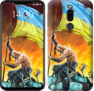 

Чехол Сильна Україна для Meizu X8 764601