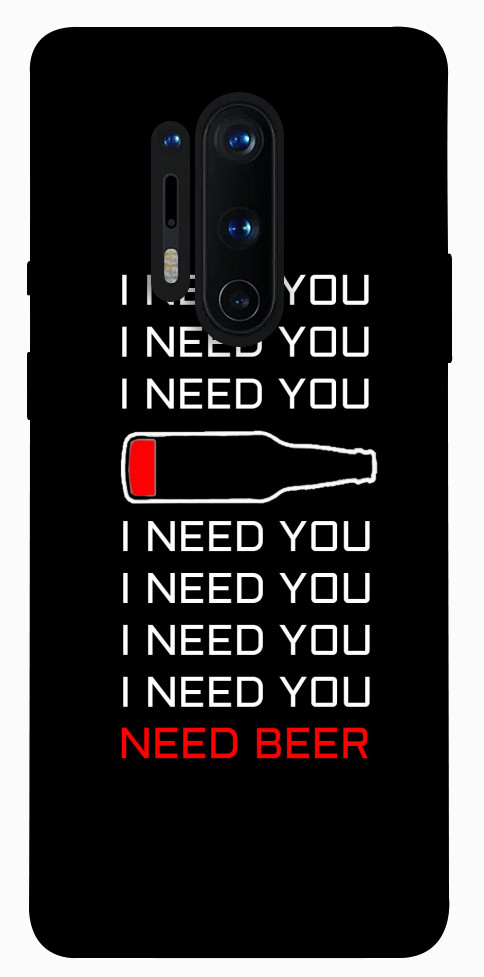 

Чехол I need beer для OnePlus 8 Pro 1094609