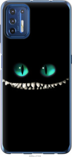 

Чехол Чеширский кот для Motorola G9 Plus 1577601