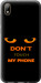 Чехол Don't touch the phone для Huawei Y5 2019