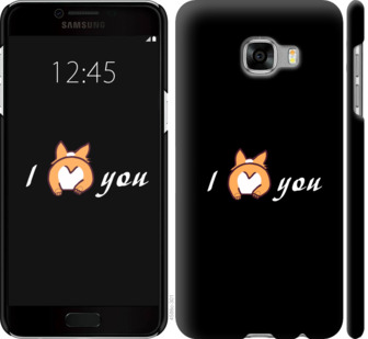 

Чехол Люблю для Samsung Galaxy C5 C5000 805160