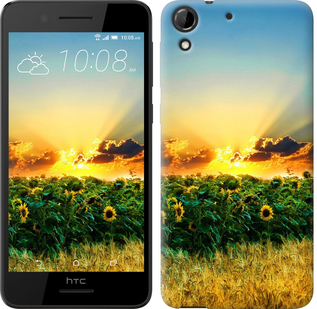 

Чохол Україна на HTC Desire 728G 654995