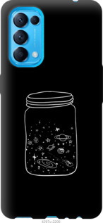 

Чохол Космос в банку на Oppo Reno5 1176857