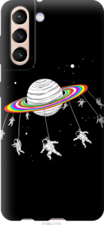 

Чохол Місячна карусель на Samsung Galaxy S21 1143696