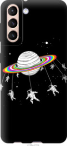 Чехол Лунная карусель для Samsung Galaxy S21