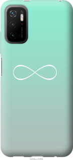 

Чохол Знак нескінченності на Xiaomi Redmi Note 10T 1211987