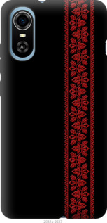 

Чехол Вышиванка 53 для ZTE Blade A31 Plus 1383437