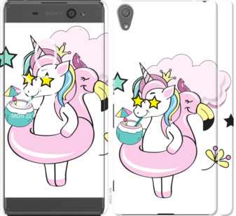 

Чохол Crown Unicorn для Sony Xperia XA 840178
