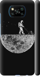 

Чохол Moon in dark на Xiaomi Poco X3 Pro 1695515