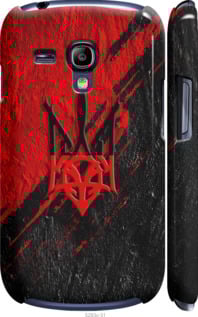Чохол Герб v4 на Samsung Galaxy S3 mini