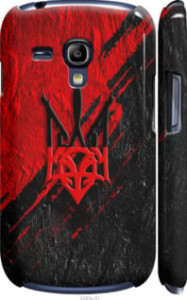 Чохол Герб v4 на Samsung Galaxy S3 mini