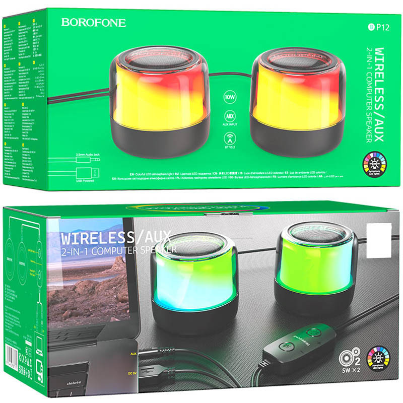 Заказать Bluetooth колонка Borofone BP12 Colorful BT wired 2-in-1 computer speaker (Black) на vchehle.ua