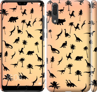 

Чохол Динозаврики 1 на Huawei P20 894258