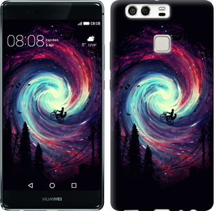 

Чохол Назустріч пригодам на Huawei P9 649094