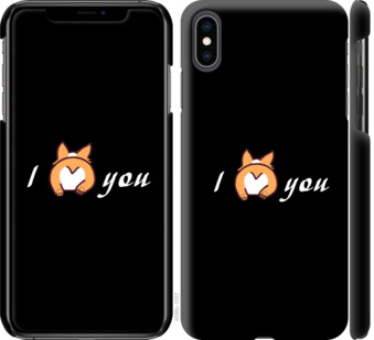 

Чохол Люблю на iPhone XS Max 805074