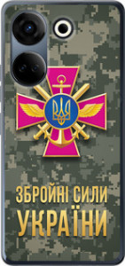 Чехол ЗСУ для Tecno Camon 20 Pro