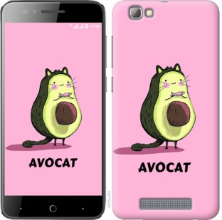

Чехол Avocat для ZTE A610 719081