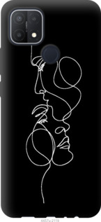 

Чохол Пара на Oppo A15s 1226920