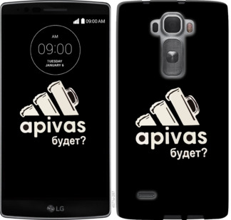 

Чохол А пивас на LG G Flex2 813716