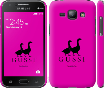 

Чохол Гуси на Samsung Galaxy J1 J100H 814283
