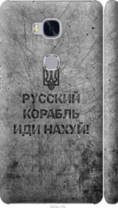 Чехол Русский военный корабль иди на v4 для Huawei Honor 5X