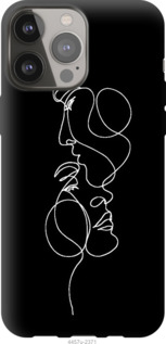 

Чохол Пара на iPhone 13 Pro Max 1189629