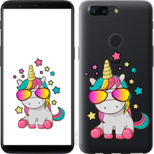 

Чохол Єдиноріг в окулярах на OnePlus 5T 912021