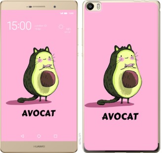 

Чохол Avocat на Huawei P8 Max 718869