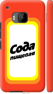

Чохол Сода на HTC One M9 941505