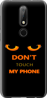 Чохол Don't touch the phone на Nokia 6.1 Plus