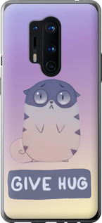 

Чехол Give Hug для OnePlus 8 Pro 1609701
