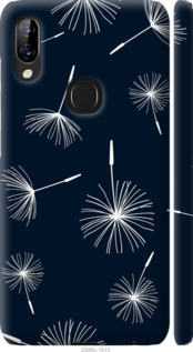 

Чехол одуванчики для Lenovo S5 Pro 692244