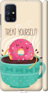 

Чехол Treat Yourself для Samsung Galaxy M51 M515F 1145616