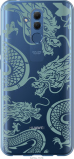 

Чехол Дракон для Huawei Mate 20 Lite 1437930