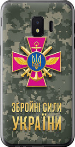 Чехол ЗСУ для Samsung Galaxy J2 Core