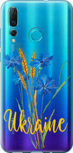 Чехол Ukraine v2 для Huawei Nova 4