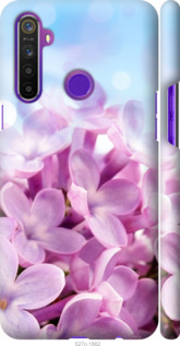 

Чохол Бузок на Realme 6i 1574655