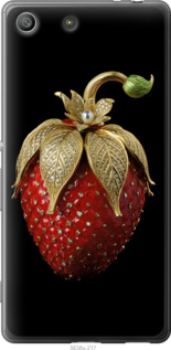 

Чохол Полуниця v3 для Sony Xperia M5 1578991