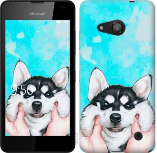 

Чохол Посміхнися на Microsoft Lumia 550 720298