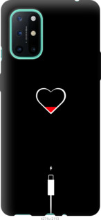 Чехол Подзарядка сердца для OnePlus 8T