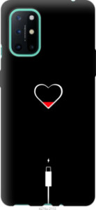 Чохол Подзарядка сердца для iPhone на OnePlus 8T