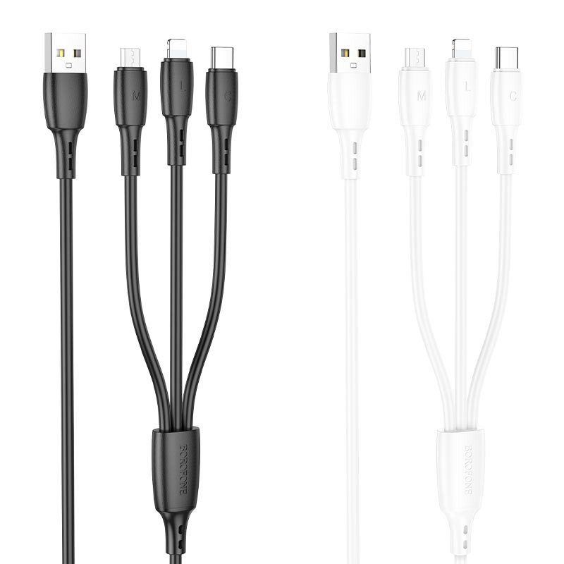 Дата кабель Borofone BX71 USB to 3in1 (1m)