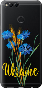 Чохол Ukraine v2 на Huawei Honor 7X