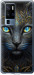 Чехол Кошка для Vivo X50 Pro Plus