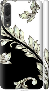 

Чехол White and black 1 для Huawei P20 Pro 640874